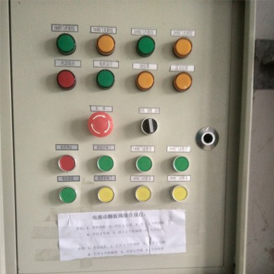 液(ye)控門電控(kòng)箱